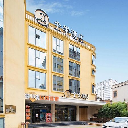 All Season Kunming Zhengyifang Pedestrian Street Hotel Екстериор снимка