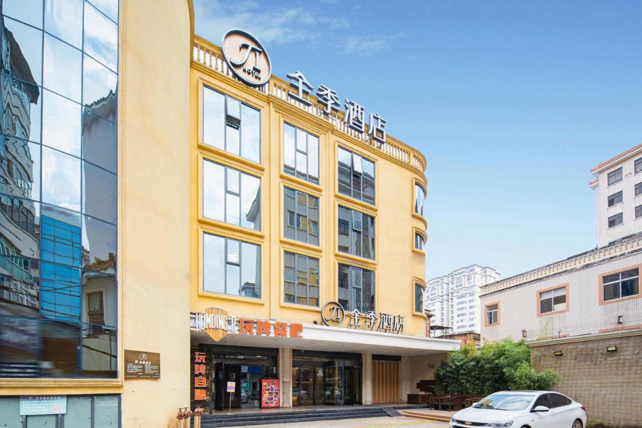 All Season Kunming Zhengyifang Pedestrian Street Hotel Екстериор снимка