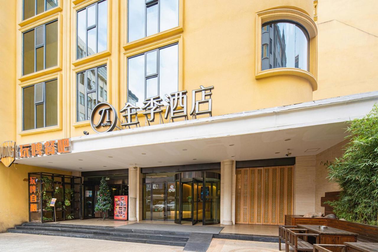 All Season Kunming Zhengyifang Pedestrian Street Hotel Екстериор снимка