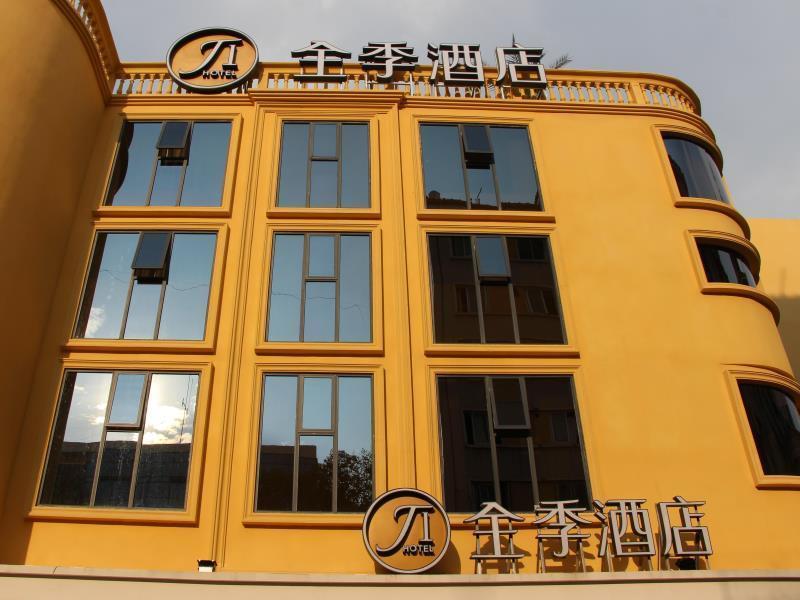 All Season Kunming Zhengyifang Pedestrian Street Hotel Екстериор снимка