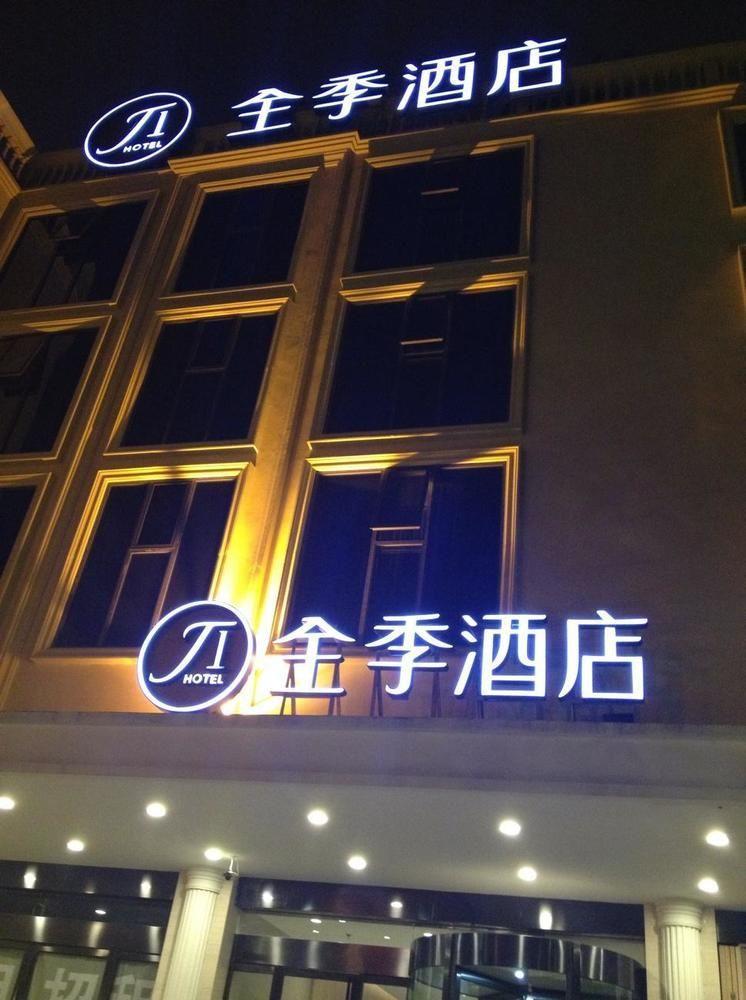 All Season Kunming Zhengyifang Pedestrian Street Hotel Екстериор снимка