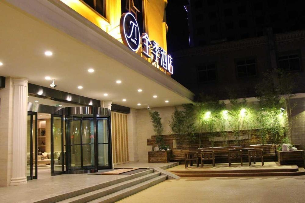 All Season Kunming Zhengyifang Pedestrian Street Hotel Екстериор снимка