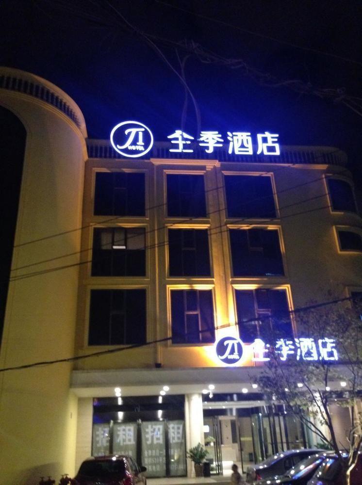 All Season Kunming Zhengyifang Pedestrian Street Hotel Екстериор снимка