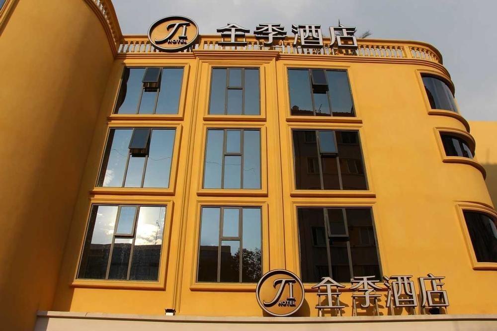 All Season Kunming Zhengyifang Pedestrian Street Hotel Екстериор снимка